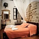 Pensión Casa De La Sera 4*