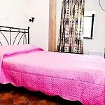 Casa De La Sera 4*